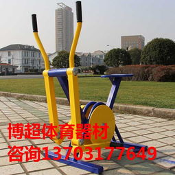 優質聯動健身車 現代健身器材的明智選擇